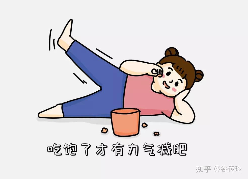 如何吃饱腹又减肥最后1点很多人都不知道
