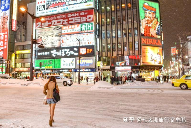 札幌夜景 知乎