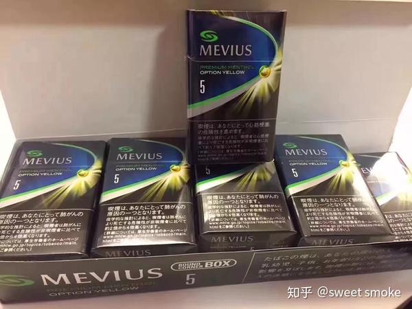 日免七星柠檬爆珠