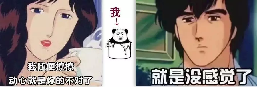 美国大学本质其实是渣男渣女,差评