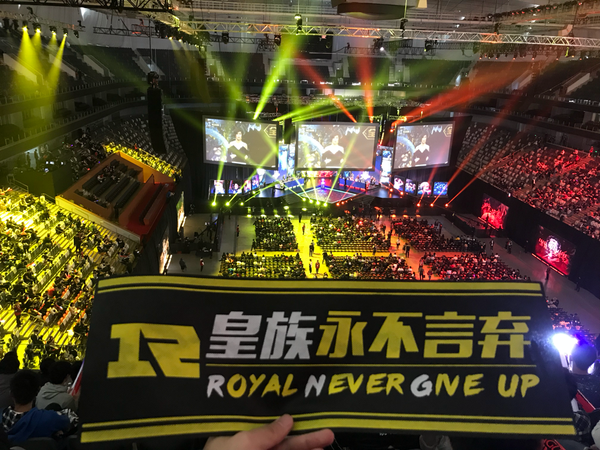 如何评价 2017 年 10 月 28 日英雄联盟世界总决赛半决赛 rng vs skt?