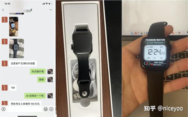 dt100pro手表怎么样?上手体验