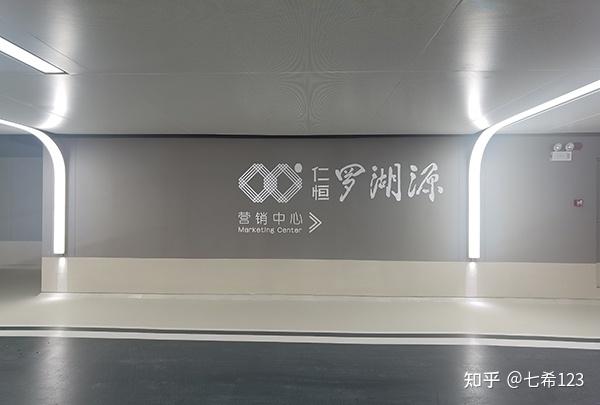 深度美标识设计制作过哪些简约大气的企业公司形象墙