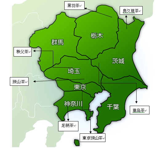 日本茶入门③关东与静冈县茶叶介绍