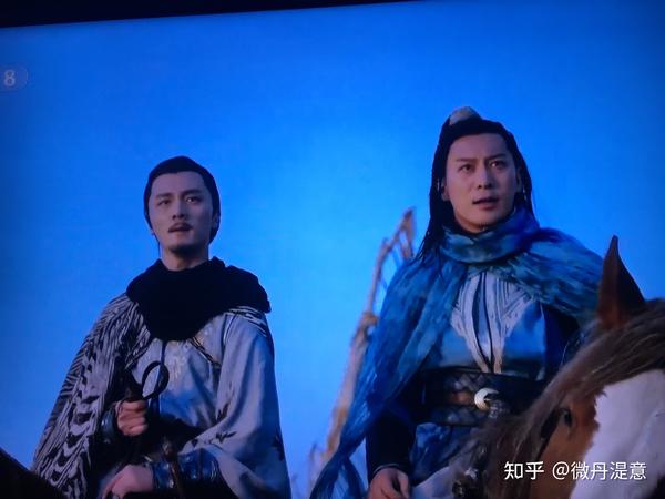 央视版《武当一剑》随观随感第十八集:宜喜宜嗔西门燕