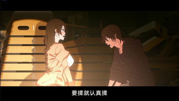 如何评价动画剧场版《伤物语-冷血篇》?