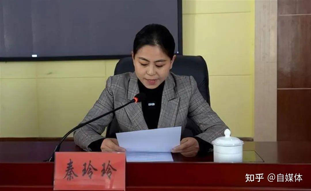 85后女副县长被查升迁之路令人咂舌