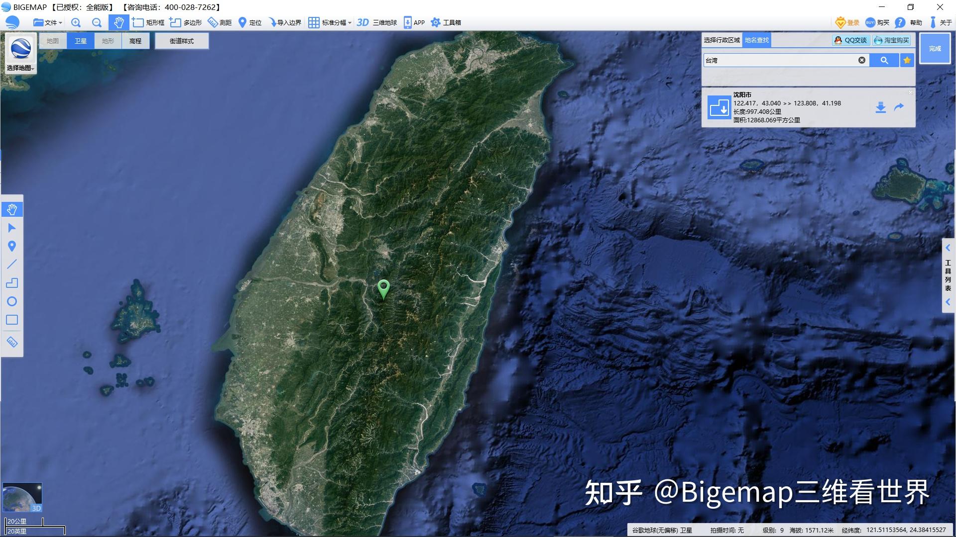 台湾东部卫星地图(来源:bigemap大地图)三,为什么"天府之国"会不断