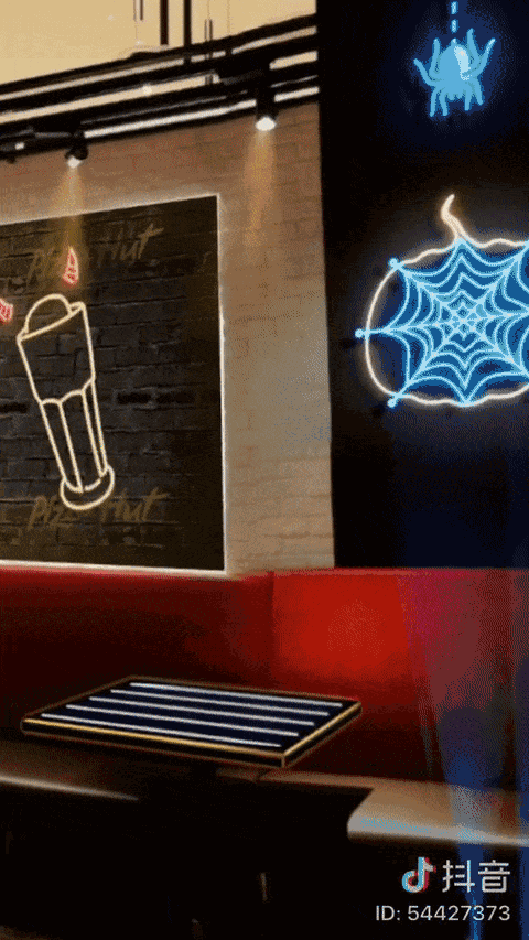 必胜客360度虚拟概念店(部分)示意图