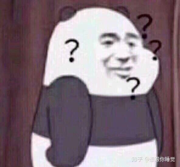 有哪些沙雕表情包?