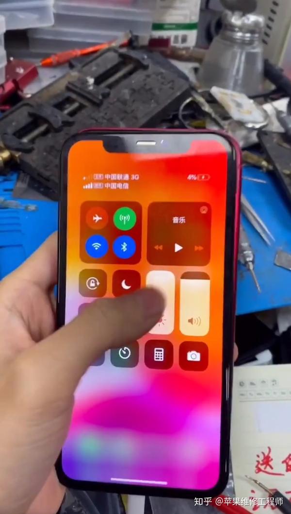 iphone11pro max换屏多少钱,苹果11屏幕碎了怎么办?