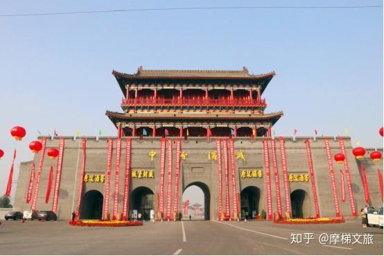 中国汾酒城