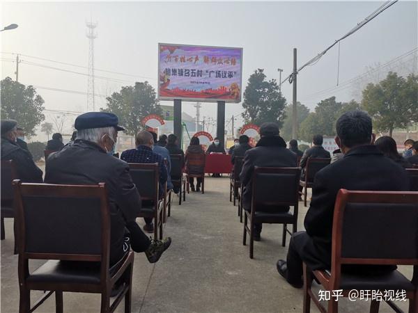 盱眙县鲍集镇强村带弱村联村共建得民心