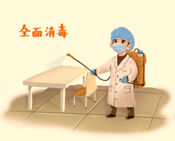 教育厅下发通知:开学后,学校食堂要求这样清洗消毒!