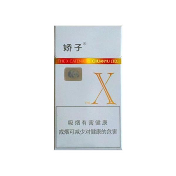 有段时间我习惯于抽娇子x,就是图中这种: 这种烟吧,全身白色,细细长