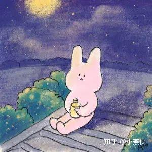 好看的小粉兔头像,平凡的日子你辛苦了!