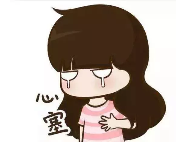 爸爸发现这事竟和上班不顺心的妻子有