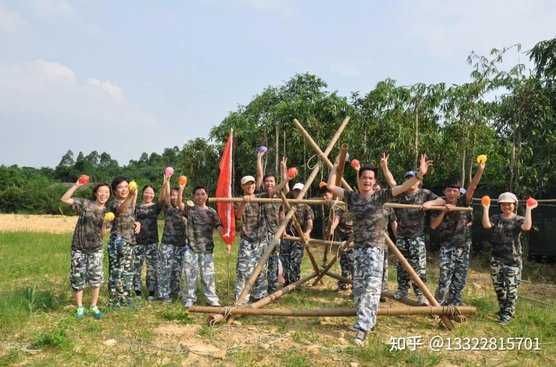 广州番禺区最好的户外团队拓展训练公司是哪家?