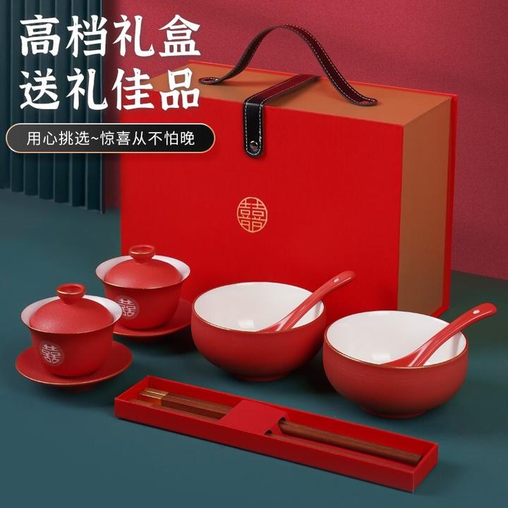 姐姐结婚送什么礼物好