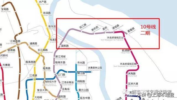 10号线二期线路:从新江湾城站到基隆路站, 全线设1座地下站和5座高架