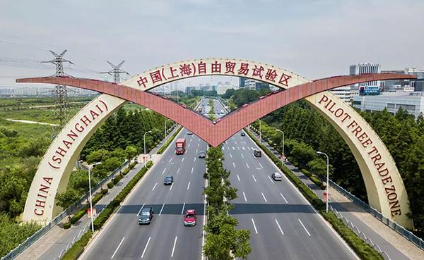 七年上海自贸区进阶简史