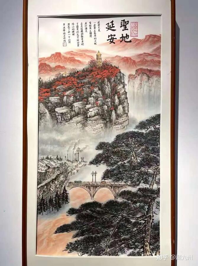 精神不朽—西柏坡(画家-胡伟)画中指挥中心旧址和苍郁的翠柏是