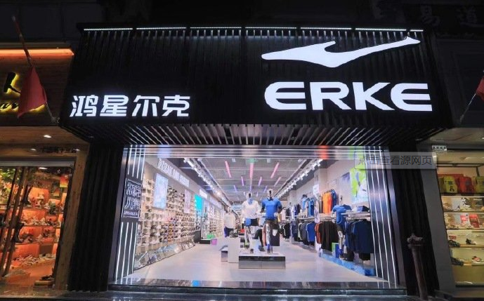 鸿星尔克门店被挤爆,深夜12点依旧门庭若市?