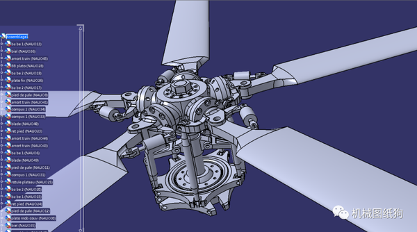 工程机械helicorotorblade直升机螺旋转子机构3d图纸step格式