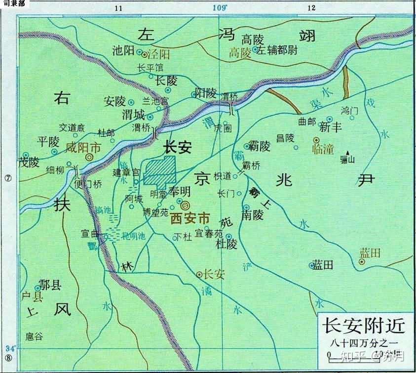分别为京兆尹,左冯翊和右扶风