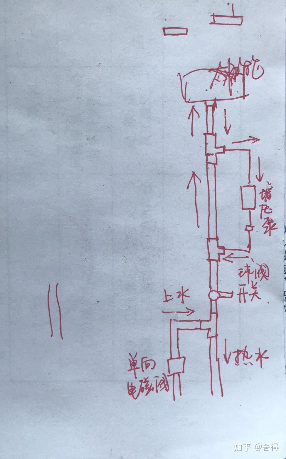 太阳能热水器进水增压泵安装求教