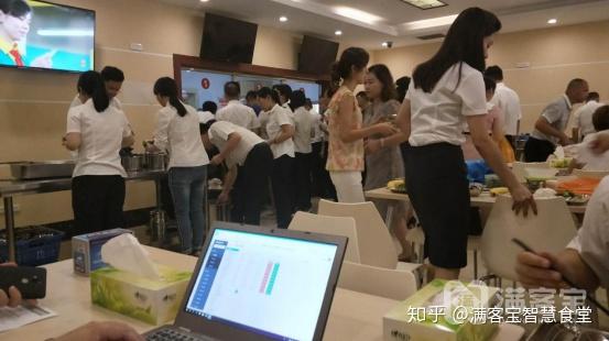 满客宝智慧食堂助力柳州银行8秒结算受事企单位青睐