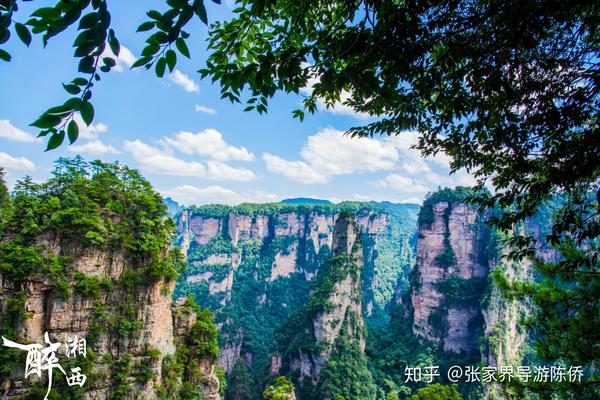 石家庄到张家界v路线自驾游?芭游玩路线景点?陕西大全攻略图片