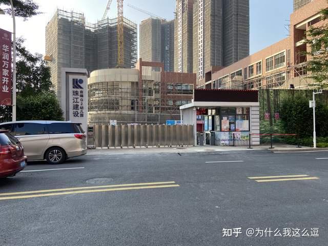 该小学属于体育东教育集团四大核心校区之一,与珠江新城其他校区共享