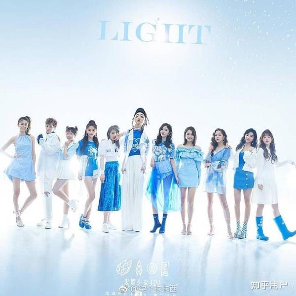 如何评价火箭少女101新歌《light》的mv?