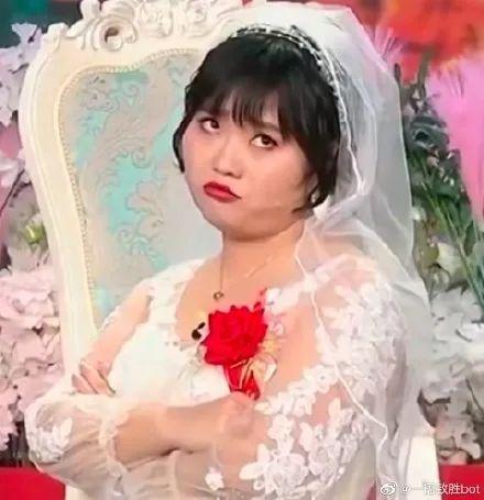 李雪琴结婚了新郎不是王建国