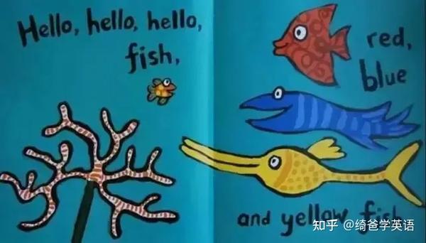 英语启蒙绘本精读手工游戏hoorayforfish