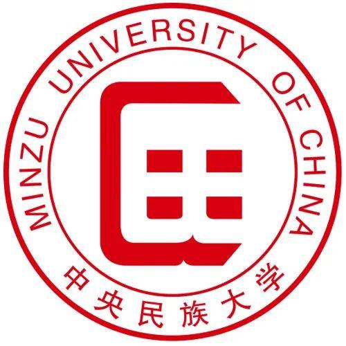 中央民族大学法学院设有经济法学,宪法与行政法学,民族法学,法律史学