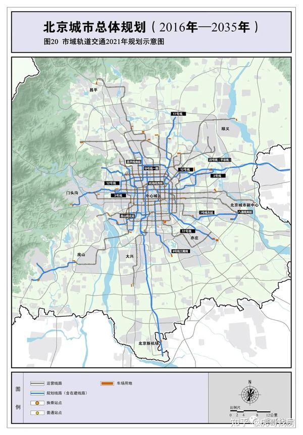 琉璃河站,并对长阳至良乡南关段线路实施复线化改造; 东北环线:整体