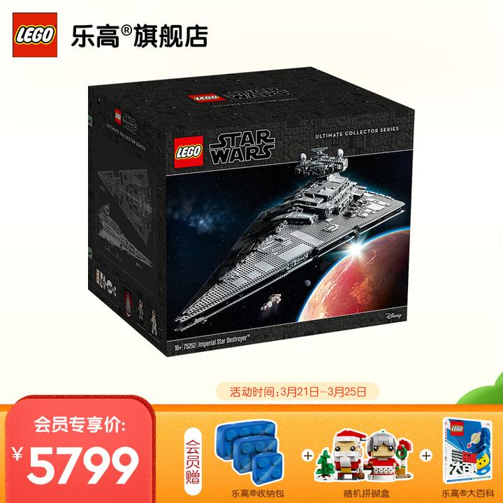 3000元以上乐高lego各系列精选推荐套装最新汇总20222更新