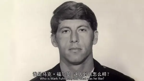 案件中有一名白人警察非常关键,他叫 马克·福尔曼.