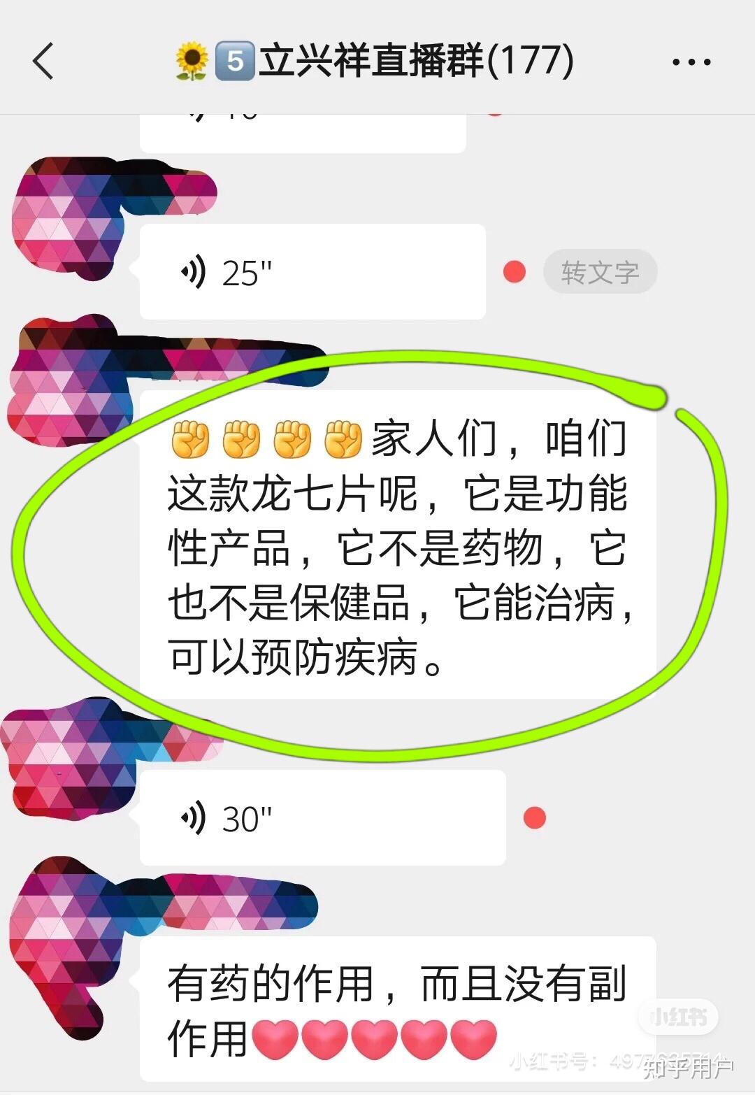 如何评价5a塬头贡的产品