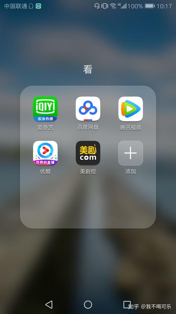 app播放器下载apk安装_谷歌安装器apk_apk安装器 apk