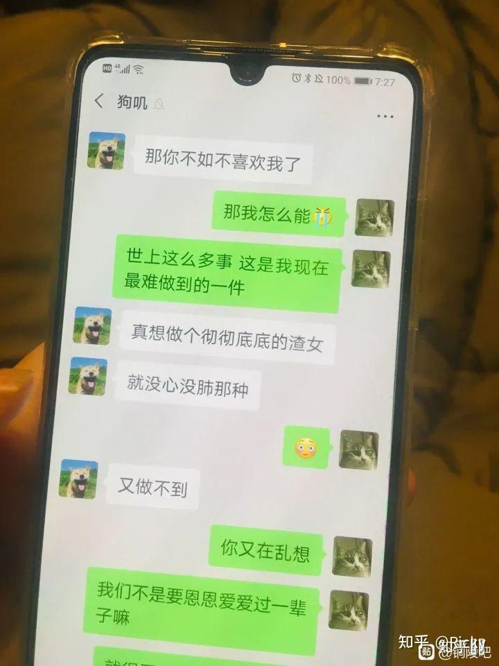 晋江月逝水事件惹哭千万网友