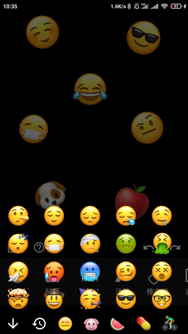 android 系统的 emoji 表情,在添加文字时输入法选 emoji 表情即可