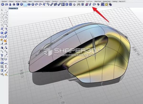 rhino wip 鼠标细分建模第1部分-顶部造型