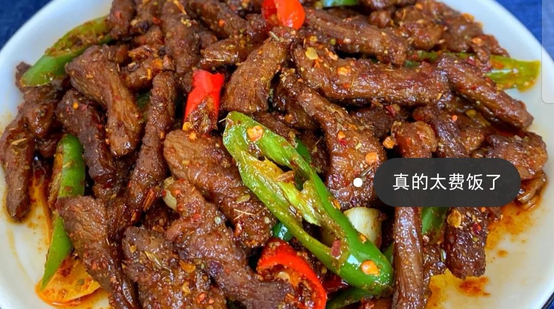 香煎孜然牛肉条这样真的超级好吃