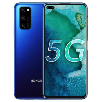 华为荣耀v30pro 手机 华为5g手机 魅海星蓝