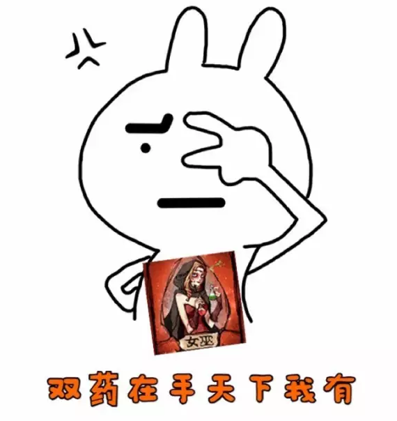 如何快速入门狼人杀.