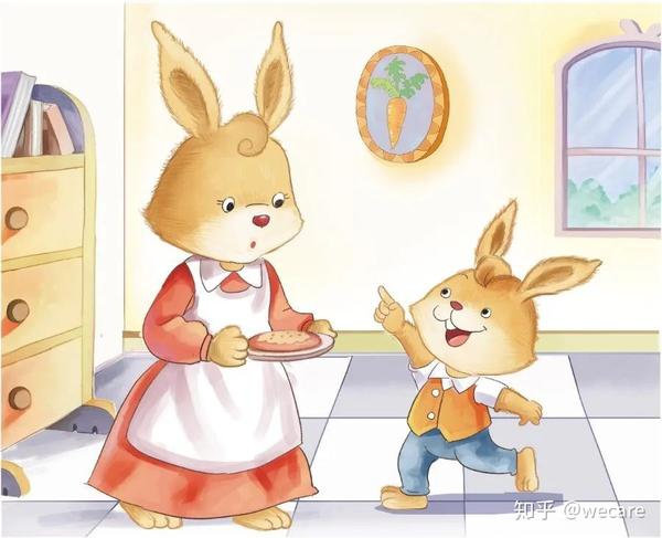 有声绘本找太阳lookingforthesun原创flora蔚凯尔国际托育