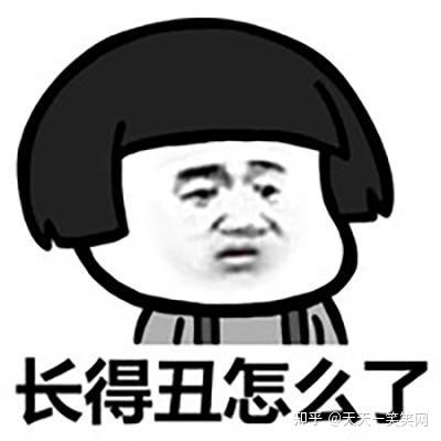 爆笑肯德基搞笑冷笑话,我在肯德基炒股,坐在电脑旁一个乞丐在我边上!